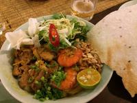 226 Nudeln aus Hoi An