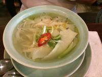 227 Nudeln aus Hoi An