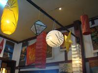 ...und einige schöne Dinge mehr