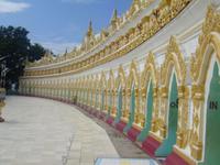 U Min Thone se Pagode