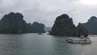 Ha Long Bucht