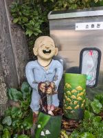 131.  Seokguram Grotte, Südkorea