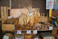 Sonntagsmarkt in Colombo