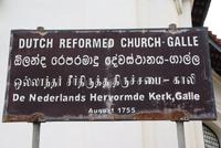 holländische Kirche in Galle