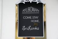 sehr gerne, aber wir müssen leider weiter...