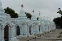 Kuthodaw Pagode