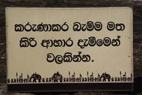 Im Zahntempel von Kandy