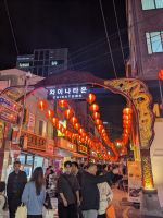 153. Chinatown in Busan, Südkorea