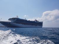 Unser Schiff Golden Princess vor Nha Trang
