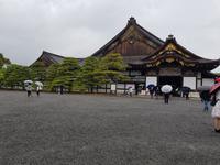 Burg Nijo Kyoto