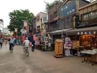 Asakusa Tokyo