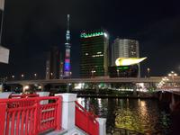 Skytree in Tokyo bei Nacht