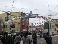 157. Gamcheon Viertel, Busan, Südkorea