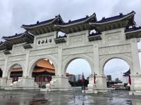 Chiang Kai Shek Gedächtnishalle Taipei Taiwan 