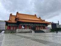 Chiang Kai Shek Gedächtnishalle Taipei Taiwan Konzerthalle