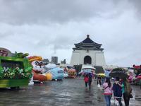 Chiang Kai Shek Gedächtnishalle Taipei Taiwan 