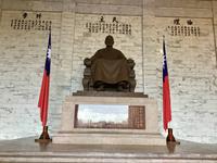Chiang Kai Shek Gedächtnishalle Taipei Taiwan 