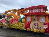 Chiang Kai Shek Gedächtnishalle Taipei Taiwan 