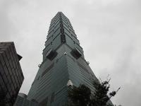 Taipei 101