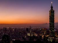 Taipei 101 - so könnte es auch sein