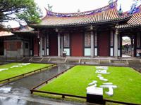 Konfuziustempel Taipei Taiwan 