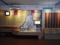 Konfuziustempel Taipei Taiwan 