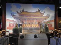 Konfuziustempel Taipei Taiwan 