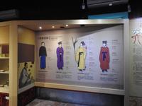 Konfuziustempel Taipei Taiwan 