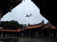 Konfuziustempel Taipei Taiwan 