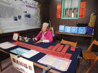 Konfuziustempel Taipei Taiwan 