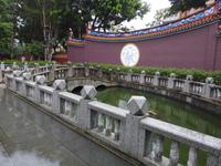 Konfuziustempel Taipei Taiwan  - Halbmond See