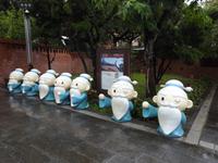 Konfuziustempel Taipei Taiwan - drück mal ein Auge zu!