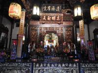 Baoan Tempel Taipei Taiwan 