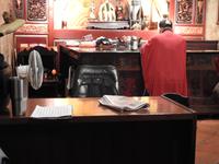 Baoan Tempel Taipei Taiwan 