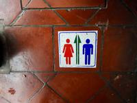 Baoan Tempel Taipei Taiwan 