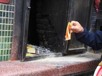 Hier wird Geld verbrannt Taipei Taiwan 