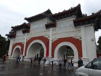 Märtyrer Schrein Taipei Taiwan 