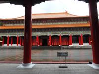 Märtyrer Schrein Taipei Taiwan 