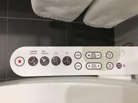 Nine Tree Hotel Seoul Südkorea