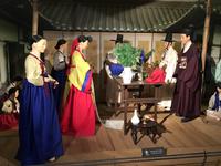 Volksmuseum Seoul Südkorea 