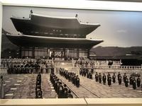 Volksmuseum Seoul Südkorea 