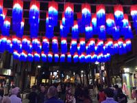 Insadong Seoul Südkorea 