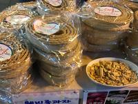 Insadong Seoul Südkorea 