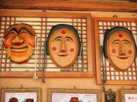 Andong Hahoe-Dorf Südkorea 