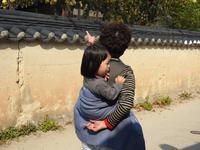 Andong Hahoe-Dorf Südkorea 