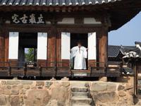 Andong Hahoe-Dorf Südkorea 