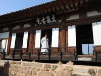 Andong Hahoe-Dorf Südkorea 