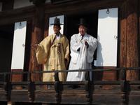 Andong Hahoe-Dorf Südkorea 