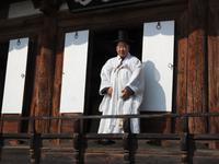 Andong Hahoe-Dorf Südkorea 