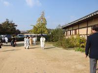 Andong Hahoe-Dorf Südkorea 